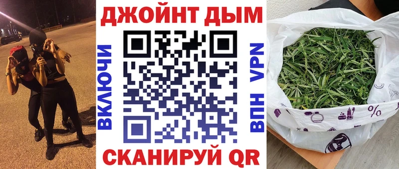 Как найти наркотики Тотьма Cocaine  Мефедрон  Гашиш 