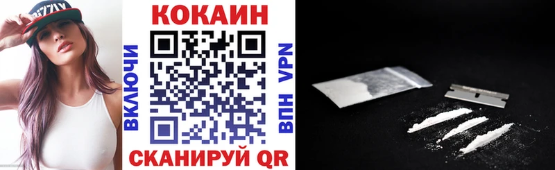 MEGA ссылки  Тотьма  Кокаин VHQ 