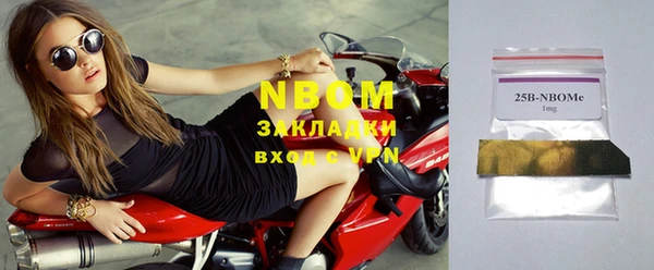 МДПВ Ладушкин