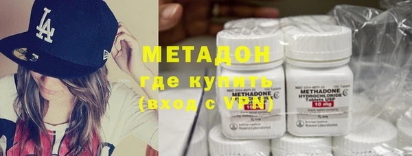 твердый Кукмор