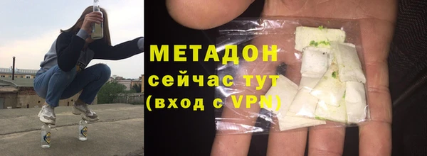 спиды Лагань