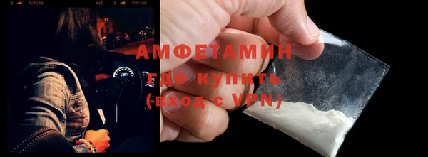 МДПВ Ладушкин