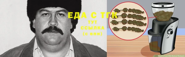 МДПВ Ладушкин