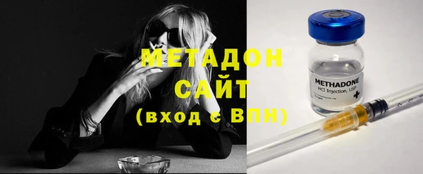 спиды Лагань