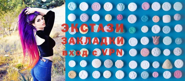 МДПВ Ладушкин
