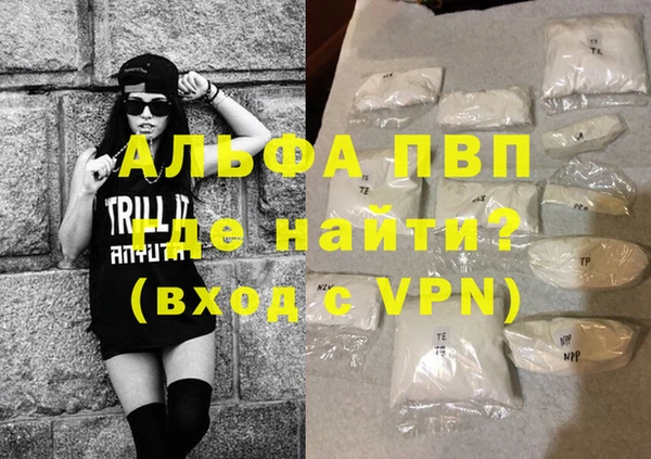 МДПВ Ладушкин