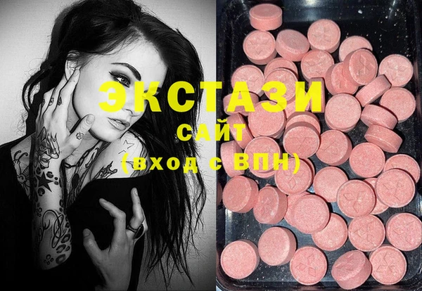 спиды Лагань