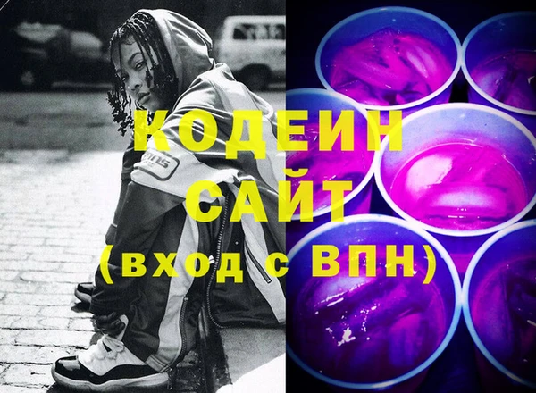 МДПВ Ладушкин