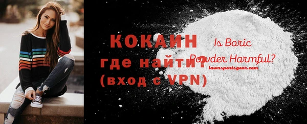 МДПВ Ладушкин