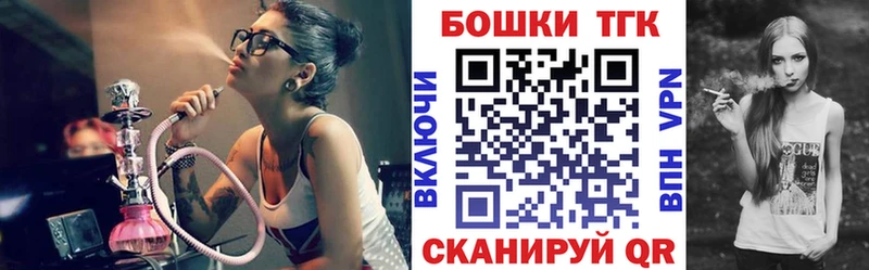Канабис сатива  hydra зеркало  Тотьма 